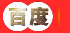 流体设备生产、宁夏伍峥流体设备有限公司